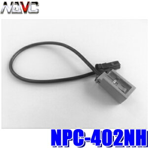 y[֑ΉzNPC-402NH NAVC irbN TVAeiϊR[h Y/z_Aei[q(GT13)PEbhJ[ir[q 2{