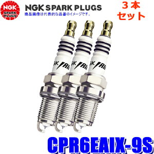 �y3/20����z�ő�3,000�~OFF�N�[�|���z�z�I�y���[���֑Ή��zCPR6EAIX-9S(95498) ���{���ꓩ�� NGK �C���W�E��IX �X�p�[�N�v���O 3�{�Z�b�g