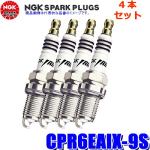 �y3/20����z�ő�3,000�~OFF�N�[�|���z�z�I�y���[���֑Ή��zCPR6EAIX-9S(95498) ���{���ꓩ�� NGK �C���W�E��IX �X�p�[�N�v���O 4�{�Z�b�g