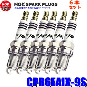 �y3/20����z�ő�3,000�~OFF�N�[�|���z�z�I�y���[���֑Ή��zCPR6EAIX-9S(95498) ���{���ꓩ�� NGK �C���W�E��IX �X�p�[�N�v���O 6�{�Z�b�g
