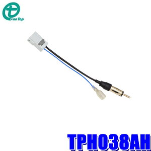 y11/18ző3,000~OFFN[|zzGg[PTő4{y[֑ΉzTPH038AH gbv OneTop z_ԗpWIAeiϊR[h z_CERlN^JASOvO