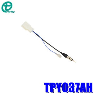 y[֑ΉzTPY037AH gbv OneTop g^ԗpWIAeiϊR[h g^RlN^JASOvO