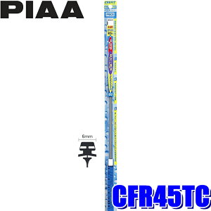 CFR45TC PIAA NtBbgCp[ւS 450mm Ĕ31 6mmp