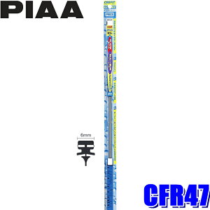 y10/10ző3,000~OFFN[|zzICFR47 PIAA NtBbgCp[ւS 475mm Ĕ8 6mm