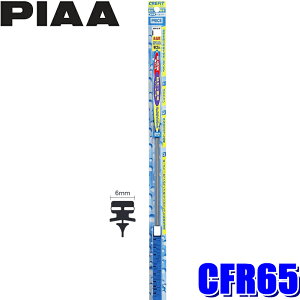 y10/10ző3,000~OFFN[|zzICFR65 PIAA NtBbgCp[ւS 650mm Ĕ13 6mm