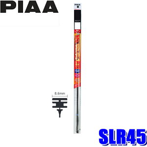 SLR45 PIAA ̓VR[gCp[ւS 450mm Ĕ92 8.6mm