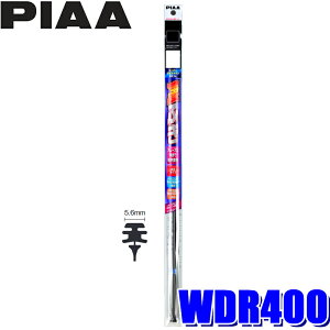 WDR400 PIAA �X�[�p�[�O���t�@�C�g���C�p�[�ւ��S�� ����400mm �Ĕ�163 5.6mm��