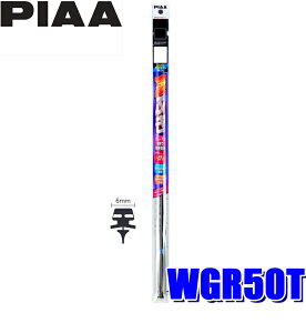 �y5/10����z�ő�3,000�~OFF�N�[�|���z�z�IWGR50T PIAA �X�[�p�[�O���t�@�C�g���C�p�[�ւ��S�� ����500mm �Ĕ�23 6mm��