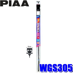 �y�t���b�V���N�[�|���ΏۃV���b�v�z�ő�2,000�~OFF�I4/1(��)0:00�`WGS305 PIAA �X�[�p�[�O���t�@�C�g ���A���������C�p�[��p�ւ��S�� ����305mm �Ĕ�1S 6mm���t�B�b�e�B���O�}�X�^�[ �V���O���X�g