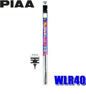 WLR40 PIAA �s�A �X�[�p�[�O���t�@�C�g���C�p�[�ւ��S�� ����400mm �Ĕ�90 ��8.6mm