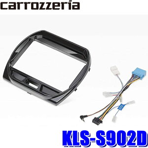 �y3/18����z�ő�3,000�~OFF�N�[�|���z�z���G���g���[PT�ő�4�{KLS-S902D �p�C�I�j�A �J���b�c�F���A �J�i�b�N�� 9V�^���[�W�T�C�Y �J�[�i�r��t�L�b�g �X�Y�L �n�X���[(MR52S�n/MR92S�n)