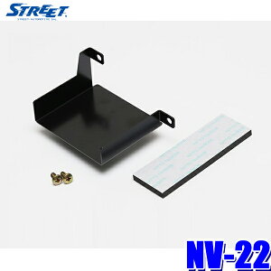 vCX_E NV-22 STREET Xg[g Mr.PLUS ~X^[vX ETCtLbgiuPbgjz_ OCXp (E zs)