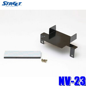 y9/18ző3,000~OFFN[|zzGg[PTő4{vCX_E NV-23 STREET Xg[g Mr.PLUS ~X^[vX ETCtLbgiuPbgjz_ WFChp (E z