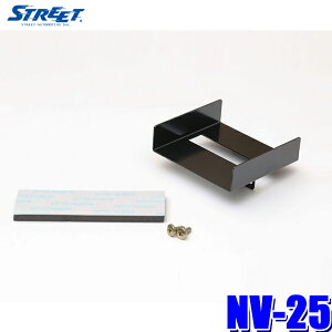 y}CJ[zGg[Ń|Cgő5{[9/11()1F59܂]NV-25 STREET Xg[g Mr.PLUS ~X^[vX ETCtLbg(uPbg) z_ Vgp