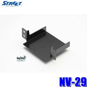 y9/10ző3,000~OFFN[|}CJ[Gg[PTő5{NV-29 STREET Xg[g Mr.PLUS ~X^[vX ETCtLbgiuPbgjY GNXgC/Zi/GOhp