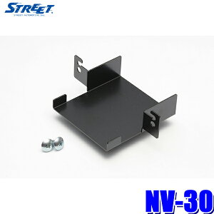y9/18ző3,000~OFFN[|zzGg[PTő4{NV-30 STREET Xg[g Mr.PLUS ~X^[vX ETCtLbgiuPbgjXYL Ag/nX[/SR/Xy[VAp