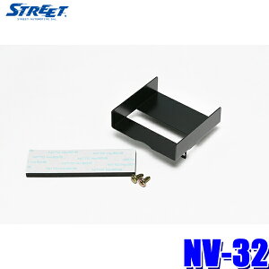 y}CJ[zGg[Ń|Cgő5{[9/11()1F59܂]NV-32 STREET Xg[g Mr.PLUS ~X^[vX ETCtLbgiuPbgjz_ tBbg4/N-WGN/t[hp