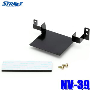 y9/10ző3,000~OFFN[|}CJ[Gg[PTő5{NV-39 STREET Xg[g Mr.PLUS ~X^[vX ETCtLbgiuPbgjz_ JJ1/JJ2 N-VANp