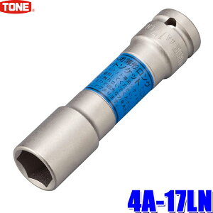 4A-17LN TONE gl CpNg`p `O\Pbg 17mm p12.7mm