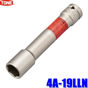 y11/15ző3,000~OFFN[|zzI4A-19LLN TONE gl CpNg`p `O\Pbg 19mm p12.7mm