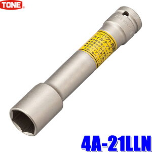 4A-21LLN TONE gl CpNg`p `O\Pbg 21mm p12.7mm