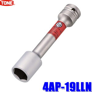 4AP-19LLN TONE gl CpNg`p veN^[t `O\Pbg 19mm p12.7mm