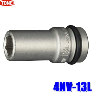 4NV-13L TONE gl CpNg`pO\Pbg 13mm p12.7mm
