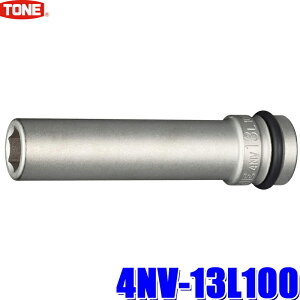4NV-13L100 TONE gl CpNg`p O\Pbg 13mm p12.7mm