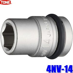 4NV-14 TONE gl CpNg`p\Pbg 14mm p12.7mm