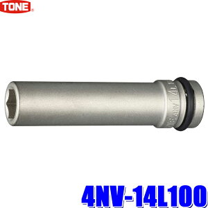 ytbVN[|ΏۃVbvző2,000~OFFI11/1(y)0:00`4NV-14L100 TONE gl CpNg`p O\Pbg 14mm p12.7mm