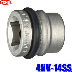 4NV-14SS TONE gl CpNg`pV[g\Pbg 14mm p12.7mm