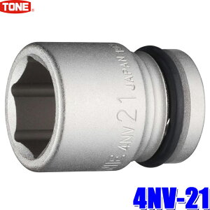 ytbVN[|ΏۃVbvző2,000~OFFI11/1(y)0:00`4NV-21 TONE gl CpNg`p\Pbg 21mm p12.7mm