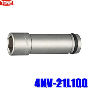 ytbVN[|ΏۃVbvző2,000~OFFI11/1(y)0:00`4NV-21L100 TONE gl CpNg`p O\Pbg 21mm p12.7mm