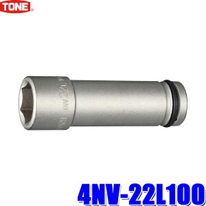 4NV-22L100 TONE gl CpNg`p O\Pbg 22mm p12.7mm