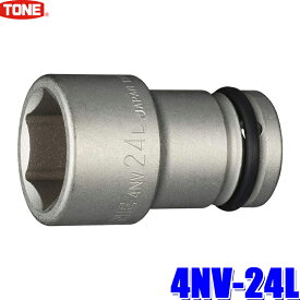 【フラッシュクーポン対象ショップ】最大2,000円OFF！10/1(木)0:00～　4NV-24L TONE トネ インパクトレンチ用ロングソケット 24mm 差込角12.7mm