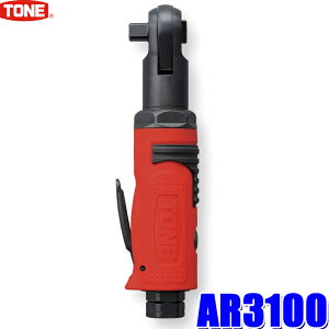 y11/30ző3,000~OFFN[|zzIAR3100 TONE gl GA[`Fbg` p9.5mm(3/8")