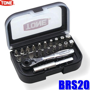 BRS20 TONE gl rbg`FbgZbg