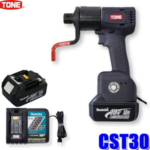 �y5/20����z�ő�3,000�~OFF�N�[�|���z�z�ICST30 TONE �R�[�h���X�d���i�b�g�����i�[ �o�͊p19mm(3/4) �g���N����͈�60�`300N�Em (����E���� �z���s��)