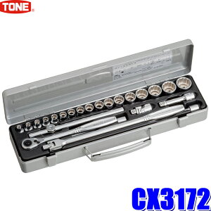y}CJ[zGg[Ń|Cgő5{[9/11()1F59܂]CX3172 TONE gl 9.5mm(3/8")\Pbg`Zbg ^P[Xt 6p/12p\Pbg