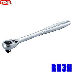 RH3H TONE �g�l �����p9.5mm(3/8)���`�F�b�g�n���h���i�z�[���h�^�C�v�j 72��������p5°