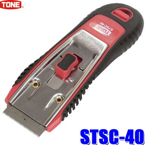 STSC-40 TONE XebJ[XN[p[ n56mm