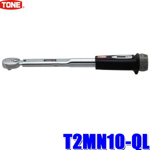 y10/5ző3,000~OFFN[|zzIT2MN10-QL TONE gl vZbg`gN` p6.35mm(1/4") \͔͈2`10NEm