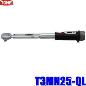 y10/5ző3,000~OFFN[|zzIT3MN25-QL TONE gl vZbg`gN` p9.5mm(3/8") \͔͈5`25NEm