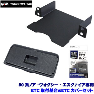 y9/10ző3,000~OFFN[|}CJ[Gg[PTő5{SY-NV8{VP-60 YAC ƉbN 80nmA/HNV[/GXN@CAp ETCt䁕rgCETCJo[Zbg SYNV8