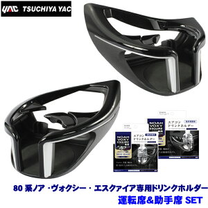 y9/10ző3,000~OFFN[|}CJ[Gg[PTő5{SY-NV9{SY-NV10 YAC ƉbN 80nmA/HNV[/GXN@CAp GARhNz_[2 nCO[hf ^]