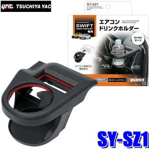 y11/18ző3,000~OFFN[|zzGg[PTő4{SY-SZ1 YAC ƉbN XYL XCtgpGARhNz_[ ^]ȗp SYSZ1