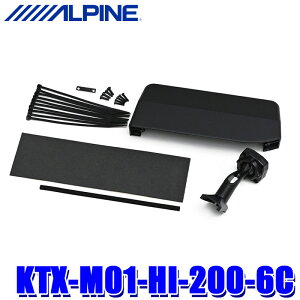 KTX-M01-HI-200-6C ApC 200n6^nCG[X(W{fB/W[tFR2/5`)p fW^Ci[~[tLbg