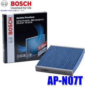 y10/5ző3,000~OFFN[|zzIAP-N07T {bV GARtB^[ AGXgv~A REBXEA}EELEhJrEo Yԗp fJ D:3/m[g