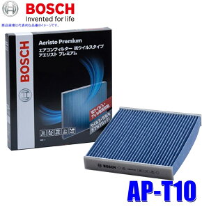 y}CJ[zGg[Ń|Cgő5{[9/11()1F59܂]AP-T10 {bV GARtB^[ AGXgv~A REBXEA}EELEhJrEo g^ԗp A