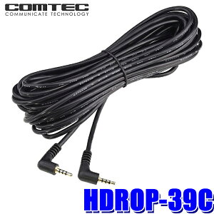 y9/18ző3,000~OFFN[|zzGg[PTő4{HDROP-39C RebN hCuR[_[pAJP[u9m ZDR025 ZDR037 ZDR035Ή